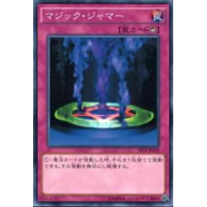 ポケモンカードゲーム ポケモンWCS2024ホノルル限定 プレイマット
