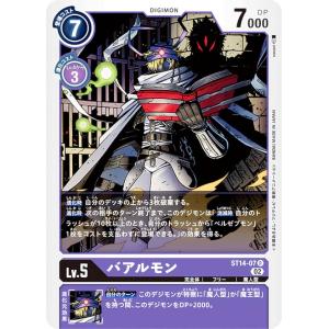 遊戯王　おろかな埋葬　25thシク、シークレット おろかな埋葬/25thシークレット【魔法】《QCLP-JP023》 QCLP