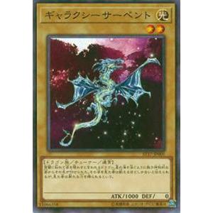 オーバーフレーム仕様】遊戯王 LOCH-JP003 黒魔導のカーテン (日本語版