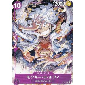 ドジャース × ワンピース レアカード ドジャース ワンピースカード」の激安通販 | magi