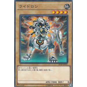 遊戯王 26PP-JP004 M・HERO ファウンティン (日本語版
