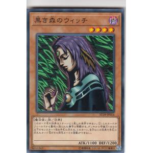 遊戯王 ドラゴン・エッガー PSA10 PS-19 遊戯王 ドラゴン・エッガー PSA10 PS-19