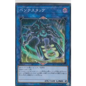 井上広大(ROOKIE)】エポック2020 阪神タイガース STARS & LEGENDS