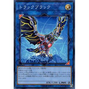 ユニオンアリーナ　ロスモンティス　パラレル　青　星2 ロスモンティス(EX11BT/ARK-2-023) | SR | ドラゴンスター | ユニオン