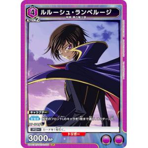 39.大道寺知世】カードキャプターさくら アルカナカードコレクション