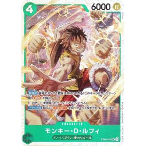 ワンピースカードゲーム ST30-012 モンキー・D・ルフィ (SR スーパーレア) スタートデッキEX ルフィ＆エース (ST-30)