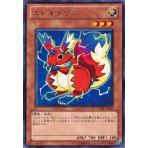 虹箔押しサイン】ラブライブ！オフィシャルカードゲーム PL!N-bp3-005