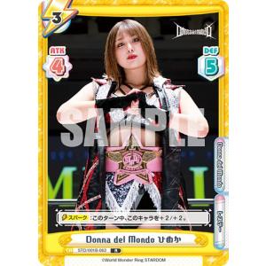63 【ひめか】2022 ブシロード Reバース for you STARDOM スターダム
