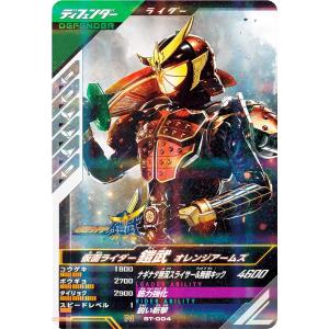 S.H.Figuarts PB限定品 14種セット 仮面ライダーゼロワン S.H.Figuarts 未開封品】 仮面ライダーゼロワン(ヘルライジングホッパー) 特撮