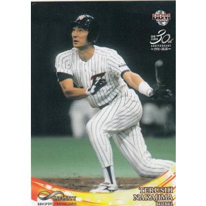 BBM1996 ベースボールカード レギュラーカード(ルーキーカード