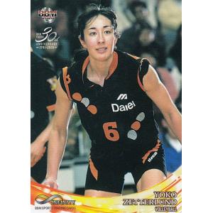 未開封1カートン(16BOX) Shadowverse EVOLVE コラボパック ウマ