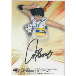 真白優希】BBM 女子プロレスカード 2025 [直筆サイン入りチェキ] 10枚