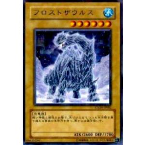 金色箔押し仕様] 2-40 アビスホエール (SEC シークレット