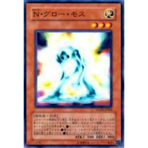 パラレル】五等分の花嫁カードゲーム GYC-BP7-027P1 変な噂 中野 四葉
