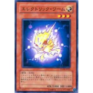 遊戯王 アームズ・エイド 816agU95O5L._AC_SY200_QL15_.jpg