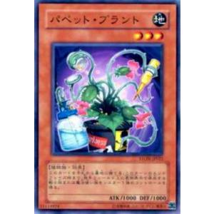 閃刀亜式レムニスゲートプリズマティックシークレットDUAD-JP069 遊戯王 DUAD-JP069 閃刀亜式−レムニスゲート (日本語版