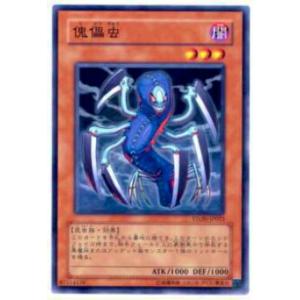 ガンダムカードゲーム PC01A/EXRP-004 EXリソース（クーデリア・藍那