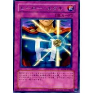 金トレジャー】デュエルマスターズ DM24EX3 SP5/SP6 天使と悪魔の墳墓