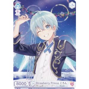 ヴァンガード DZ-BT04/D-PR/905 エネルギー/劇場版すとぷり
