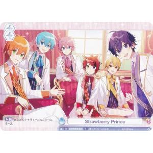 中古ヴァイスシュヴァルツブラウ STPR/02B-024SSP[SSP]：(ホロ