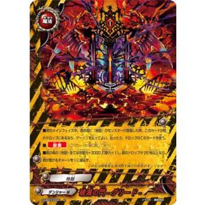 ファイアーエムブレム サイファ B14-003 絶望に抗う王女 ルキナ (HN