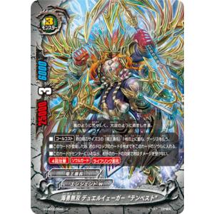 バディファイト2面プレイマット | バディファイト : カード