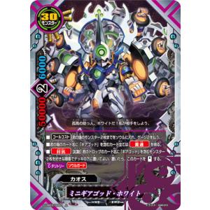 コナミデジタルエンタテインメント 遊戯王 TW02-JP006 魔轟神ルリー