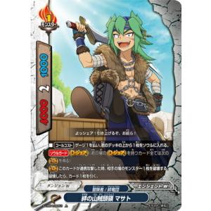 バディファイト ガチレア レア prカード まとめ売り バディファイト まとめ売り 81枚 まとめ売り 超ガチレア ガチレア PR