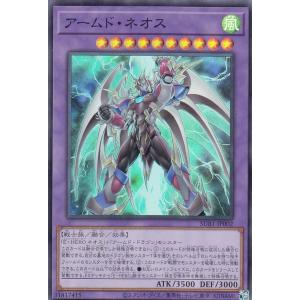 パラレル】ガンダムカードゲーム ST02-016 コルシカ基地 (C＋ コモン