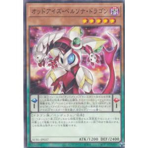 遊戯王 錬装融合 Amazon.co.jp: 遊戯王OCG 錬装融合 レア TDIL-JP061-R 遊戯王