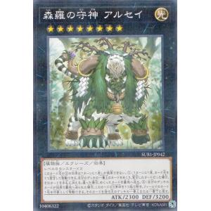 g*m様 遊戯王 公式OTS Evil★Twin イビルツイン プレイマット 大特価 遊戯王 Evil☆Twin（イビルツイン）の通販 プレイマット