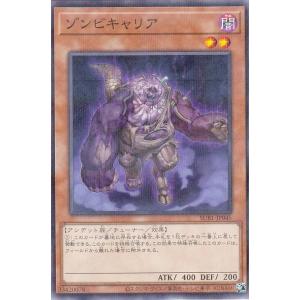 Reバース RSDR/001B-001 GO！ アーリャ (RDR ロシデレレア) ブースター