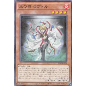 MTG 統率者 デッキ コミッサー・セヴェリナ・レイン MTG 統率者 デッキ コミッサー・セヴェリナ・レイン コミッサー