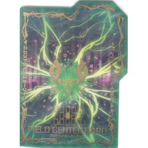 コナミデジタルエンタテインメント 【イラスト違い】 遊戯王 ラッシュ