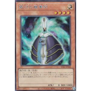 ヴァイスシュヴァルツ アイドルマスター 765PRO ALLSTARS 追憶のサンド