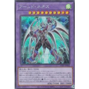 遊戯王 ラッシュデュエル RD/SD0B-JP002 E・HERO バースト