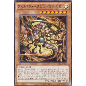 ハンディーレディ オーバーラッシュ ORR 遊戯王RD高価買取価格査定：CBトレコロ】