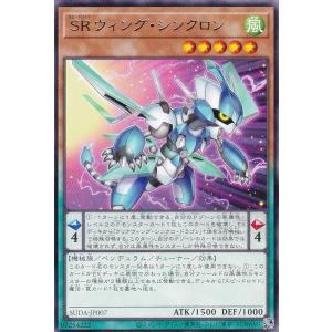 遊戯王オフィシャルカードゲーム デュエルモンスターズ 遊戯王