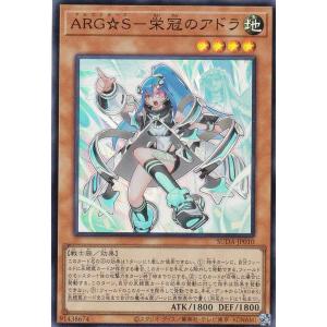 ☆オバラ☆アビスカイトパーティ オーバーラッシュレア 5th Amazon.co.jp: 【イラスト違い】 ラッシュデュエル RD/5TH1