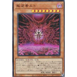 MTG 虎の影、百合子　プレイマット MTG Yuriko the Tiger's Shadow Playmat ensky MTGM-020 600