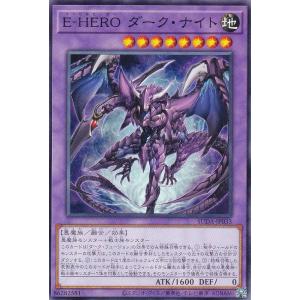 ブシロード ヴァンガード オフィシャルスリーブ「共通面・紫
