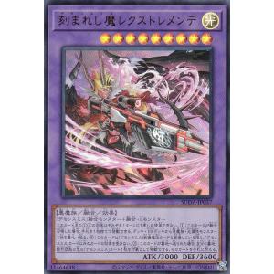 遊戯王オフィシャルカードゲーム デュエルモンスターズ ダーク 遊戯王オフィシャルカードゲーム デュエルモンスターズ ダーク