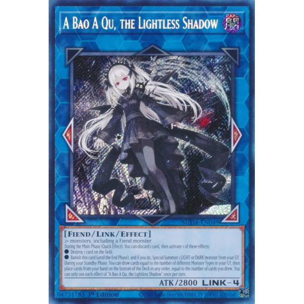 遊戯王 SUDA-EN049 光なき影 ア＝バオ・ア・クゥー (英語版 1st Edition シー...
