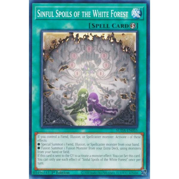遊戯王 SUDA-EN055 白き森の罪宝 (英語版 1st Edition ノーマル)