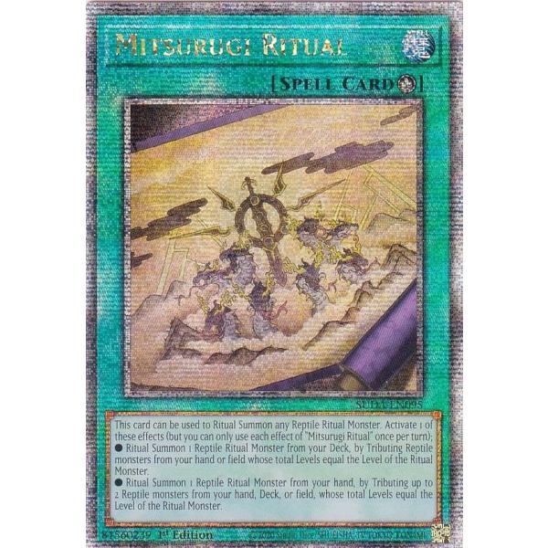 遊戯王 SUDA-EN095 Mitsurugi Ritual (英語版 1st Edition 2...