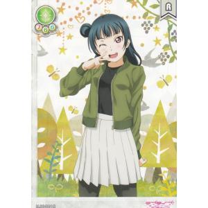 【匿名発送】ラブライブ！カードゲーム 唐可可 SECE 1枚 ラブカ】唐 可可(サイン)【SECE】PL!SP-bp1-028-SECE - C-labo