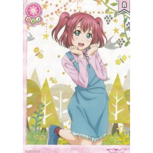 ラブカ　ラブライブオフィシャルカードゲーム　津島善子 SEC サイン ラブカ】津島善子【SEC】PL!S-bp3-006-SEC - C-labo OnlineShop