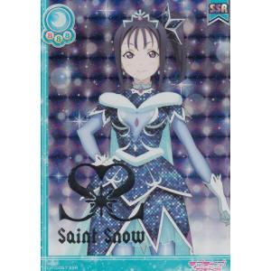 スクコレ 黒澤ダイヤ SEC Vol.12　ラブライブ スクコレ 黒澤ダイヤ SEC Vol.12 ラブライブ スクコレ 黒澤