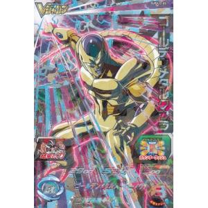 ドラグリッター カウスコーザ(SR)(DZ-BT07/SR02) : トレカ