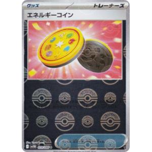 【ミラー仕様/モンスターボール柄】ポケモンカード...の商品画像